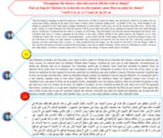 Free download Throughout The History; Does The Search Still For God Or Things 26 free photo or picture to be edited with GIMP online image editor
