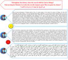 Free download Throughout The History; Does The Search Still For God Or Things 3 free photo or picture to be edited with GIMP online image editor