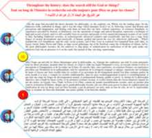 Free download Throughout The History; Does The Search Still For God Or Things 5 free photo or picture to be edited with GIMP online image editor