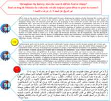 Free download Throughout The History; Does The Search Still For God Or Things 7 free photo or picture to be edited with GIMP online image editor