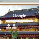 Tianning Temple  screen for extension Chrome web store in OffiDocs Chromium