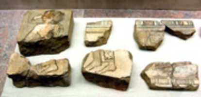 دانلود رایگان Tile from the Palace of Ramesses II عکس یا تصویر رایگان برای ویرایش با ویرایشگر تصویر آنلاین GIMP