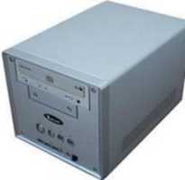Free download tipos de caja del cpu free photo or picture to be edited with GIMP online image editor