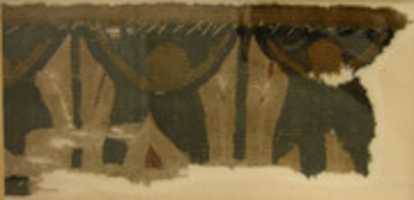 Free download Tiraz Fragment with Inscription free photo or picture to be edited with GIMP online image editor