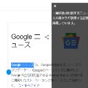 OffiDocs Chromium의 확장 Chrome 웹 스토어에 대한 Todos 선택기 화면