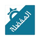 المفضلة tofav  screen for extension Chrome web store in OffiDocs Chromium