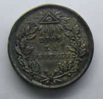 ດາວໂຫຼດ Token ຟຣີ ຫຼື coin (?) ຮູບ ຫຼື ຮູບທີ່ບໍ່ເສຍຄ່າເພື່ອແກ້ໄຂດ້ວຍຕົວແກ້ໄຂຮູບພາບອອນໄລນ໌ GIMP