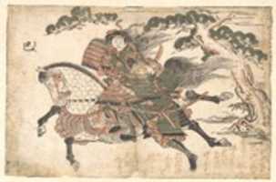 Free download Tomoe Gozen Killing Uchida Saburo Ieyoshi at the Battle of Awazu no Hara free photo or picture to be edited with GIMP online image editor
