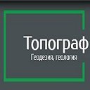 صفحه Topograph.com.ua برای افزونه فروشگاه وب Chrome در OffiDocs Chromium
