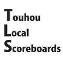 Touhou Local Scoreboards  screen for extension Chrome web store in OffiDocs Chromium