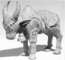 Free download Toy Bull free photo or picture to be edited with GIMP online image editor