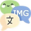 Translation to Images  screen for extension Chrome web store in OffiDocs Chromium