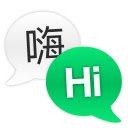 Layar Penerjemah untuk WhatsApp (Tidak Resmi) untuk ekstensi toko web Chrome di Chromium OffiDocs