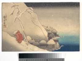 Gratis download Reizen in een sneeuwstorm gratis foto of afbeelding om te bewerken met GIMP online afbeeldingseditor