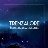 Free download Trenzalore S 02 free photo or picture to be edited with GIMP online image editor
