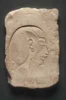 Free download Trial Piece?, Relief of Head of Akhenaten free photo or picture to be edited with GIMP online image editor