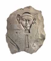 Free download Trial piece with hieroglyphs free photo or picture to be edited with GIMP online image editor