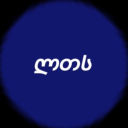 TSU სწავლების განრიგი  screen for extension Chrome web store in OffiDocs Chromium