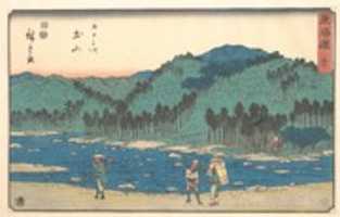 Free download Tsuchiyama free photo or picture to be edited with GIMP online image editor