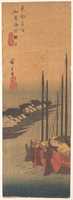 Free download Tsukudajima no Oborozuki free photo or picture to be edited with GIMP online image editor