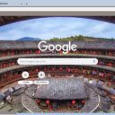 Tulou of Fujian  screen for extension Chrome web store in OffiDocs Chromium