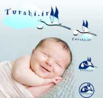 Free download turahi free photo or picture to be edited with GIMP online image editor