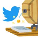 Twitter Lottery Widget (x.com)  screen for extension Chrome web store in OffiDocs Chromium
