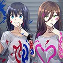 Two charming Sisters <3 Heart of the artists  screen for extension Chrome web store in OffiDocs Chromium