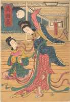 Free download Two Chinese Women free photo or picture to be edited with GIMP online image editor