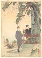Free download Two Japanese Men in Western Dress free photo or picture to be edited with GIMP online image editor