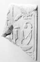 Free download Two-sided relief free photo or picture to be edited with GIMP online image editor