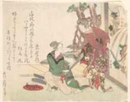 Free download Two Women, from the series Spring Poems on Ushiwaka for the Year of the Ox (Ushiwaka haru) free photo or picture to be edited with GIMP online image editor