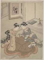 Free download Two Young Women Seated by a Kotatsu Playing Cats Cradle free photo or picture to be edited with GIMP online image editor