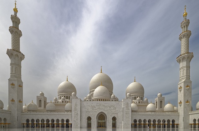 Free download u a e united arabic emirates free picture to be edited with GIMP free online image editor