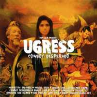 Free download Ugress - Cowboy Desperado free photo or picture to be edited with GIMP online image editor