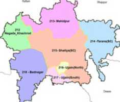 Бесплатно загрузите ujjain_district_madhya_pradesh_election_2018_map бесплатную фотографию или изображение для редактирования с помощью онлайн-редактора изображений GIMP