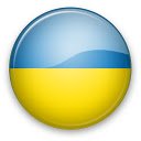 Ukrainian symbols  screen for extension Chrome web store in OffiDocs Chromium