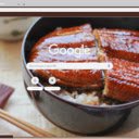 Unagi Don  screen for extension Chrome web store in OffiDocs Chromium