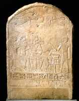 Free download Unfinished Funerary Stela for a Family, Space Left Blank for Name free photo or picture to be edited with GIMP online image editor