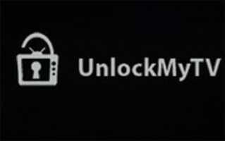 Libreng download Unlock My TV Icon libreng larawan o larawan na ie-edit gamit ang GIMP online image editor