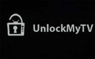 Бесплатно скачать Unlock,ytv Logo бесплатную фотографию или картинку для редактирования с помощью онлайн-редактора изображений GIMP