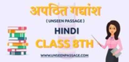 Download gratuito Unseen Passage Class 8 In hindi foto o foto gratuite da modificare con l'editor di immagini online GIMP