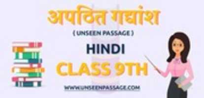 Download gratuito Unseen Passage Class 9 In hindi foto o foto gratuite da modificare con l'editor di immagini online GIMP
