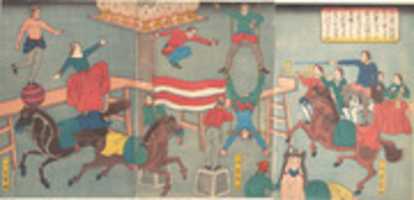 Free download Untitled (Circus in Yokohama) free photo or picture to be edited with GIMP online image editor