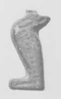 Free download Uraeus amulet free photo or picture to be edited with GIMP online image editor