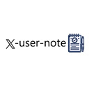 x user note  screen for extension Chrome web store in OffiDocs Chromium