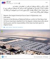 Free download US Troops Were Evacuated From Bagram Military Base free photo or picture to be edited with GIMP online image editor