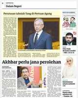 বিনামূল্যে ডাউনলোড করুন Utusan Malaysia 20 07 2020 বিনামূল্যে ফটো বা ছবি GIMP অনলাইন ইমেজ এডিটর দিয়ে সম্পাদনা করা হবে