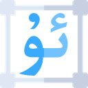 Uyghur Font  screen for extension Chrome web store in OffiDocs Chromium