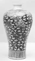 Free download Vase (Gallipot) free photo or picture to be edited with GIMP online image editor